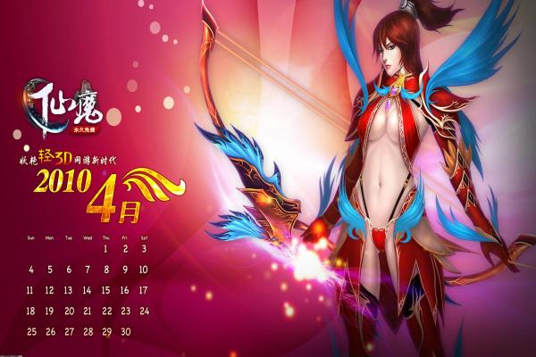 《闪耀暖暖》：云端标签服装搭配推荐